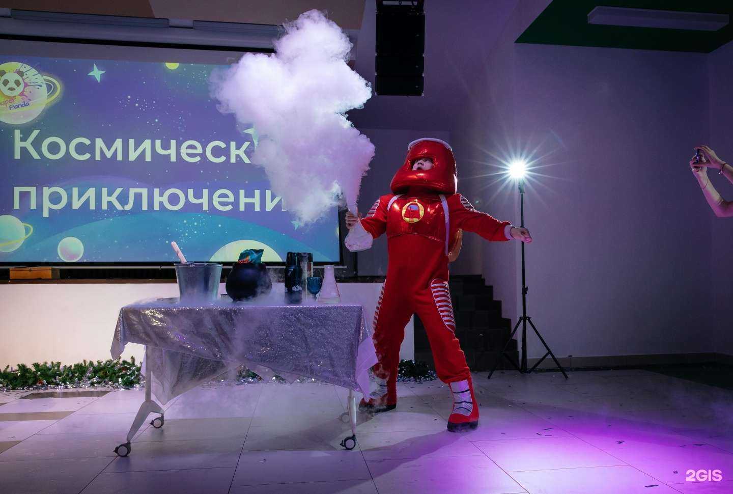 Отзывы на компанию Супер Панда в г. Екатеринбург c фото