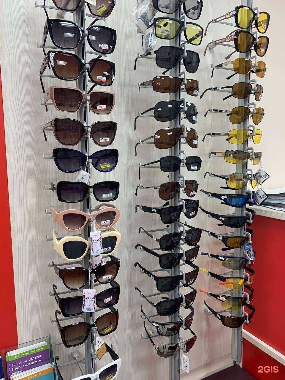 Отзывы на компанию Умные очки в г. Челябинск c фото