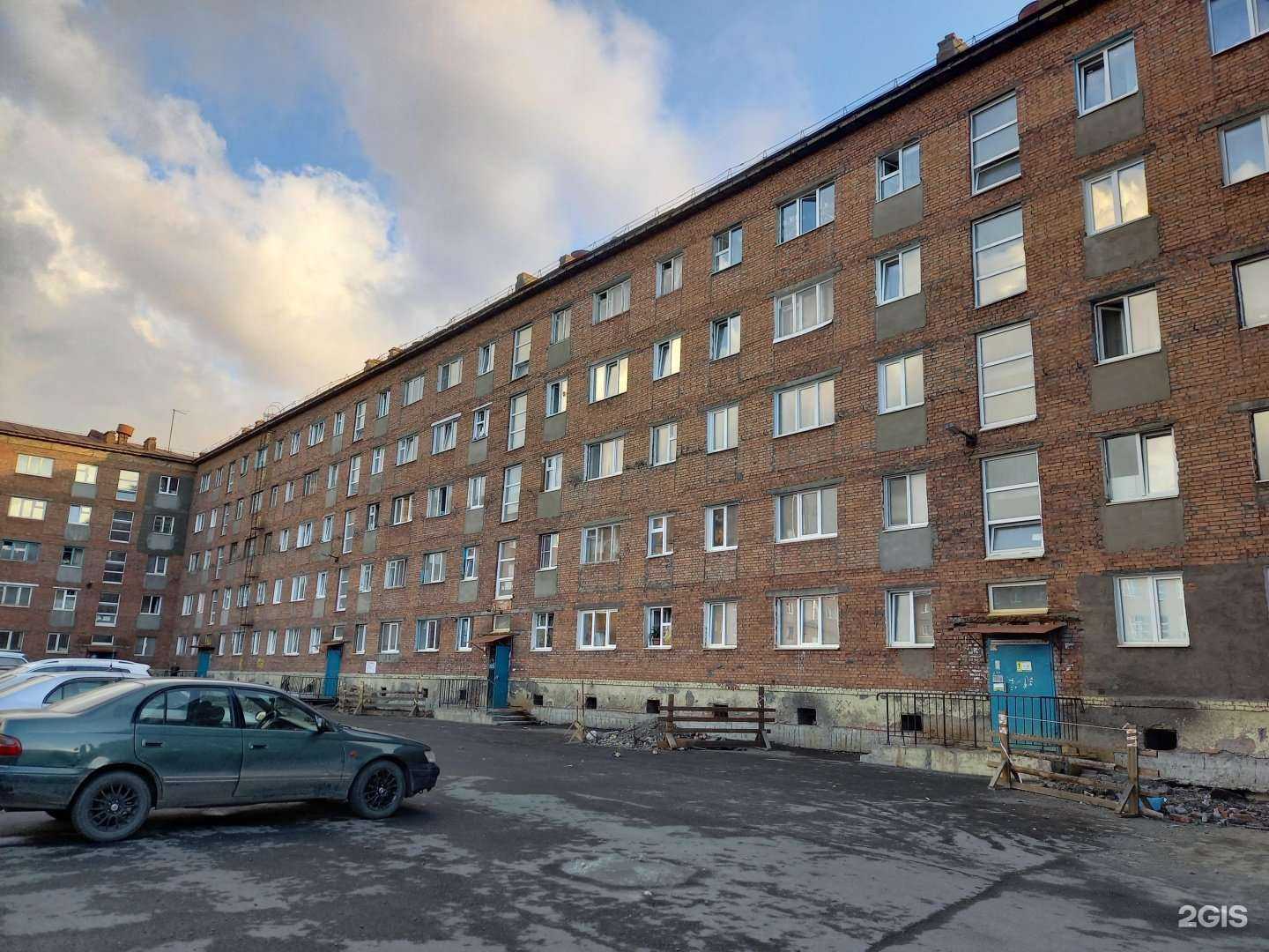 Отзывы на компанию Рыжая Соня в Норильске c фото - фотография 2 из 2