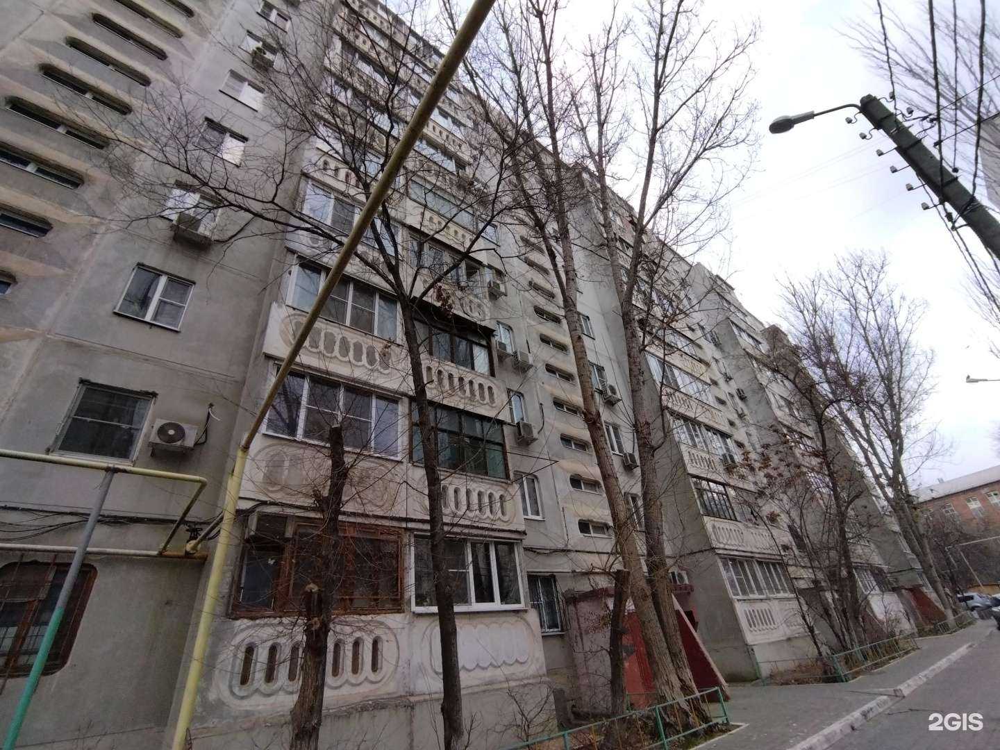 Отзывы на компанию Живая вода в Астрахани c фото - фотография 2 из 2