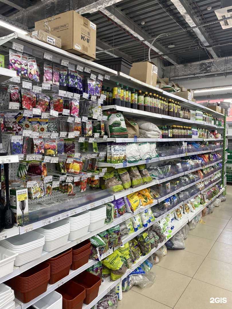 Отзывы на компанию ХОЗЦЕНТР в Новокузнецке c фото