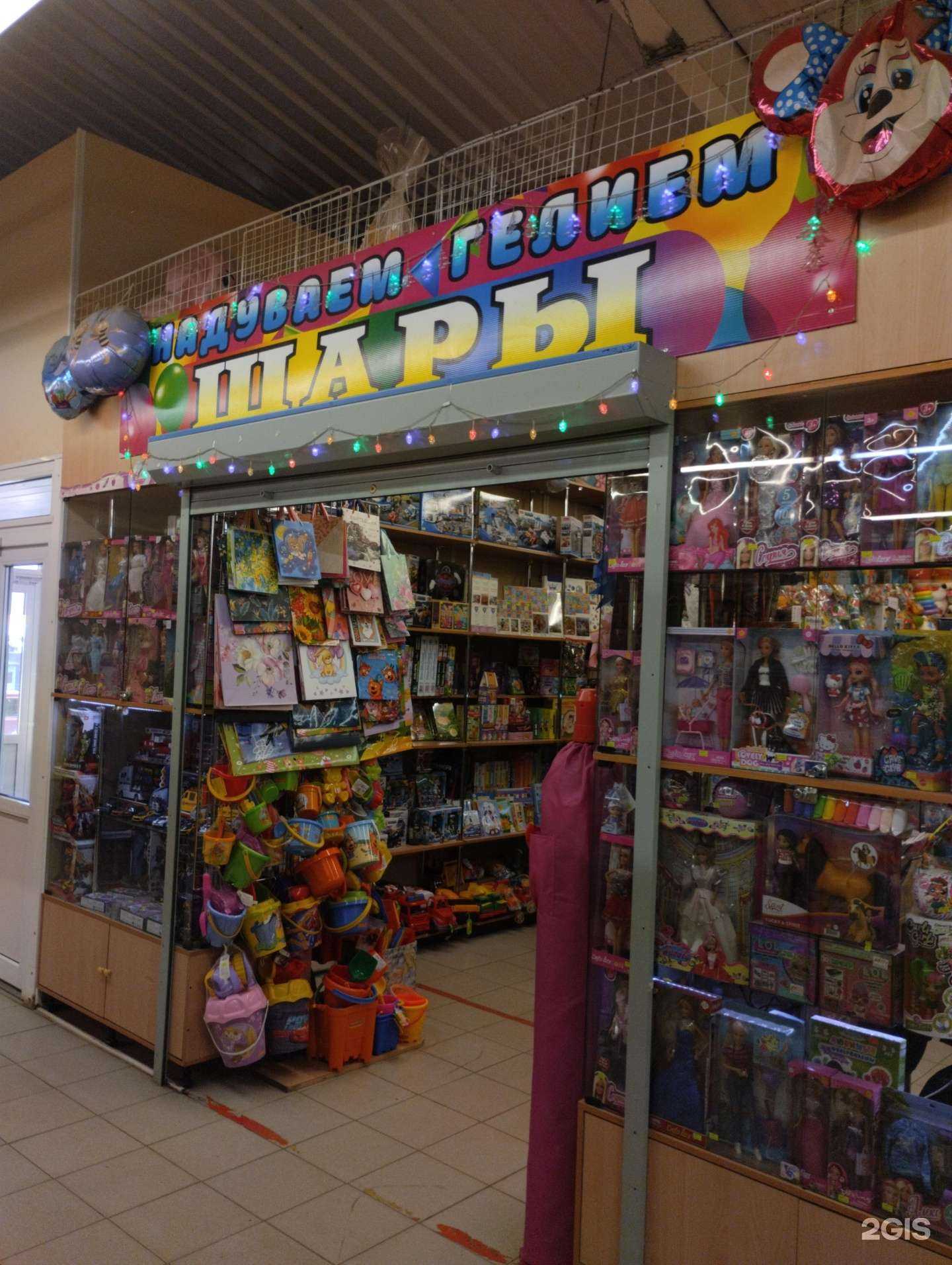 Отзывы на компанию Магазин одежды для беременных в г. Тула c фото