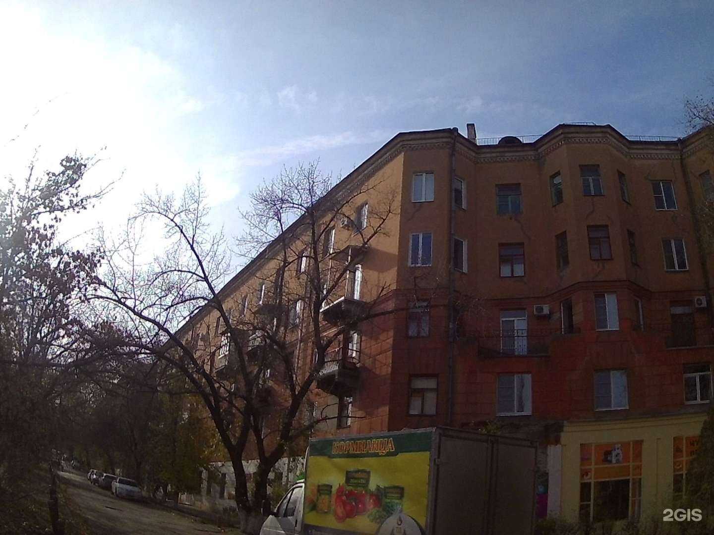 Отзывы на компанию Обувная мастерская в Волгограде c фото - фотография 2 из 2