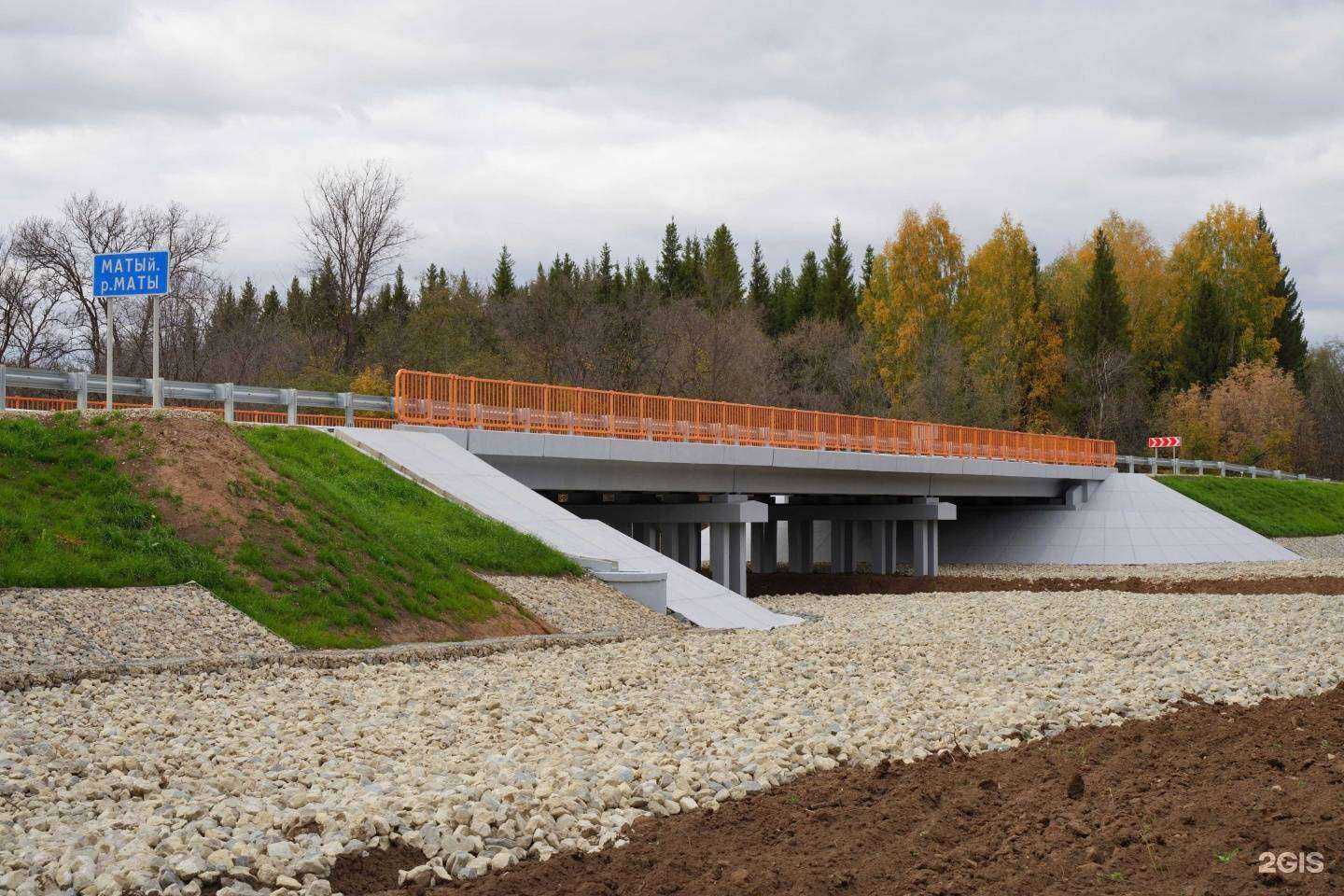 Отзывы на компанию Мостпроектсервис в Уфе c фото