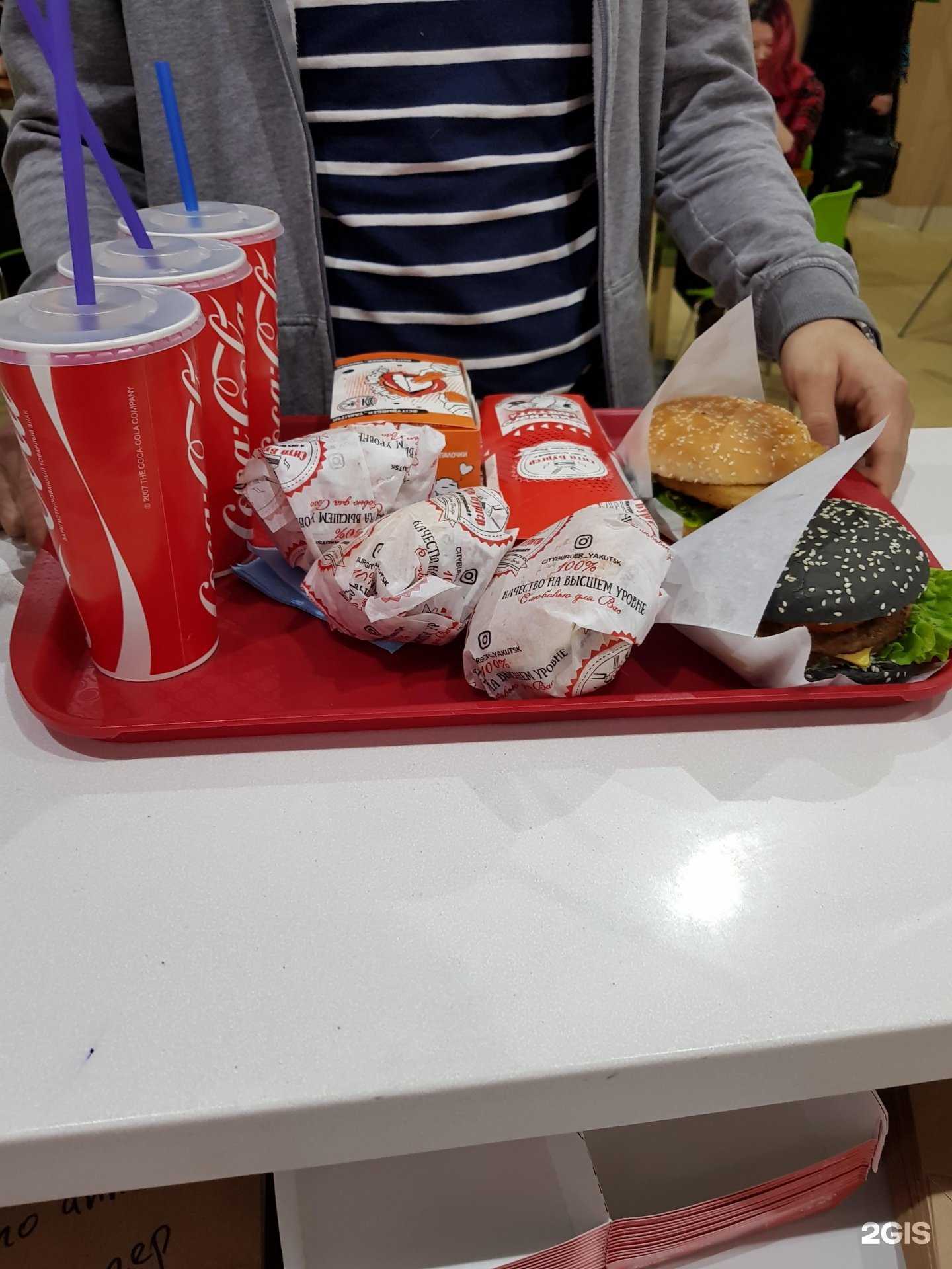 Отзывы на компанию Сити бургер в г. Якутск c фото