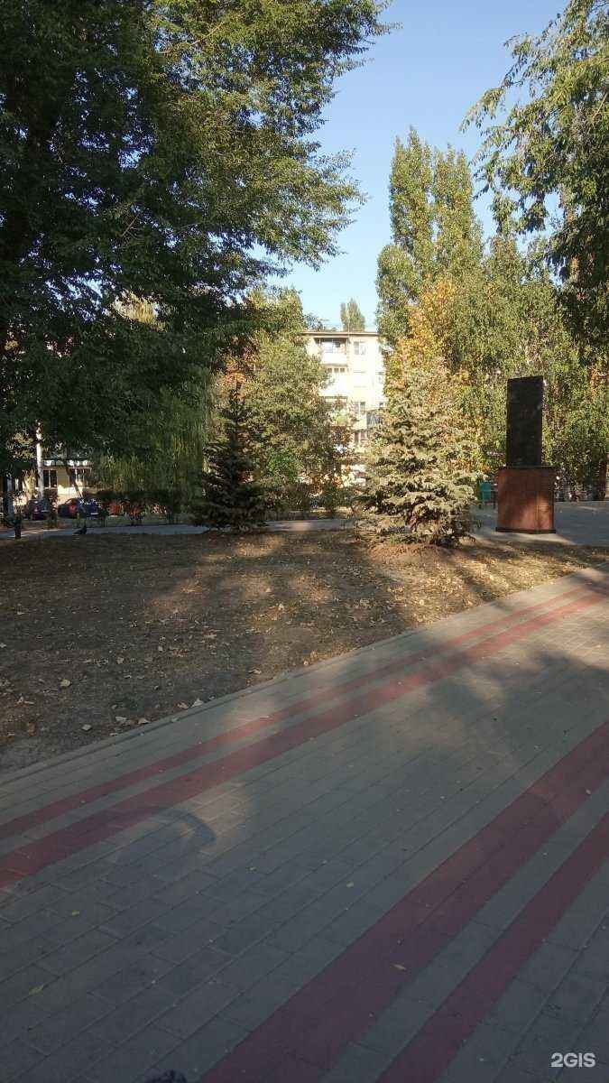 Отзывы на компанию Эрудит в Воронеже c фото - фотография 2 из 2