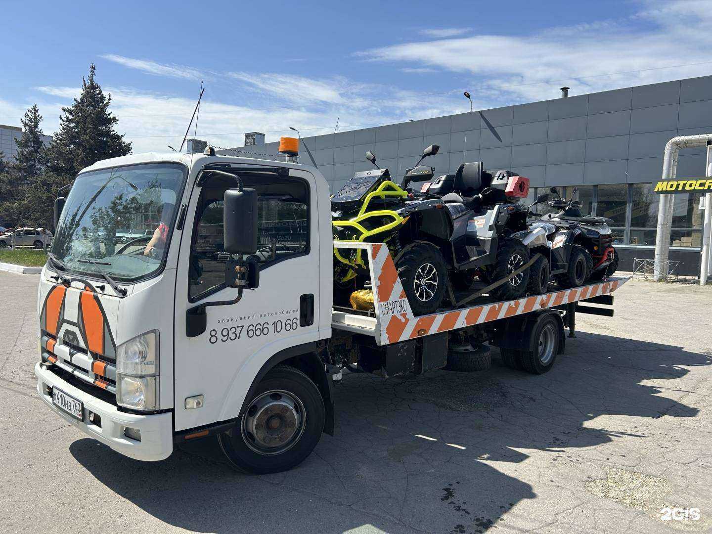 Отзывы на компанию Эвакуатор 63 в Самаре c фото