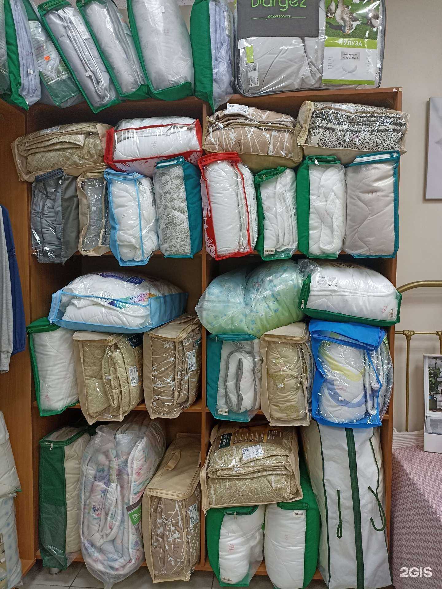 Отзывы на компанию Даргез в Якутске c фото