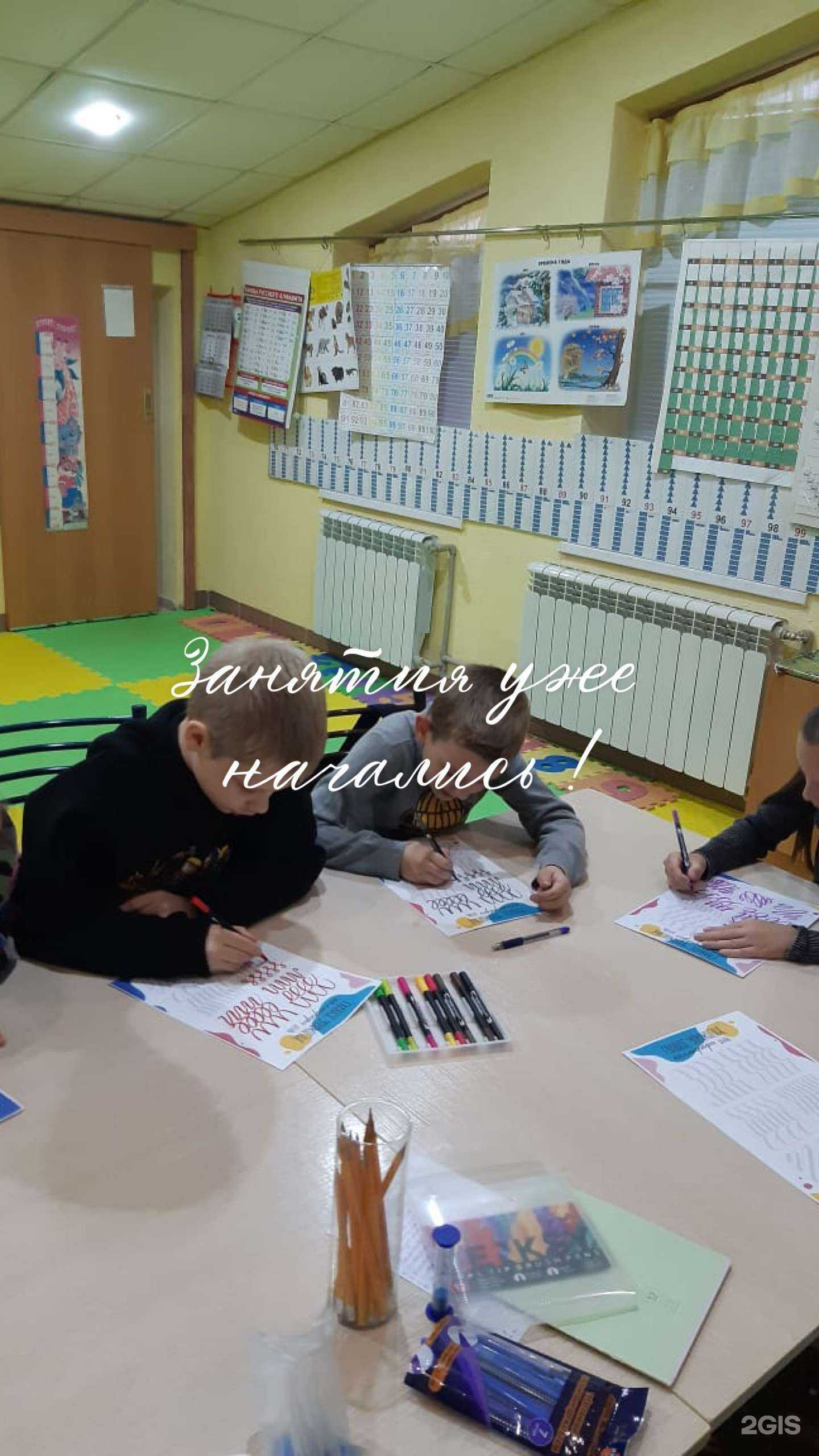 Отзывы на компанию Тема в Лермонтове c фото