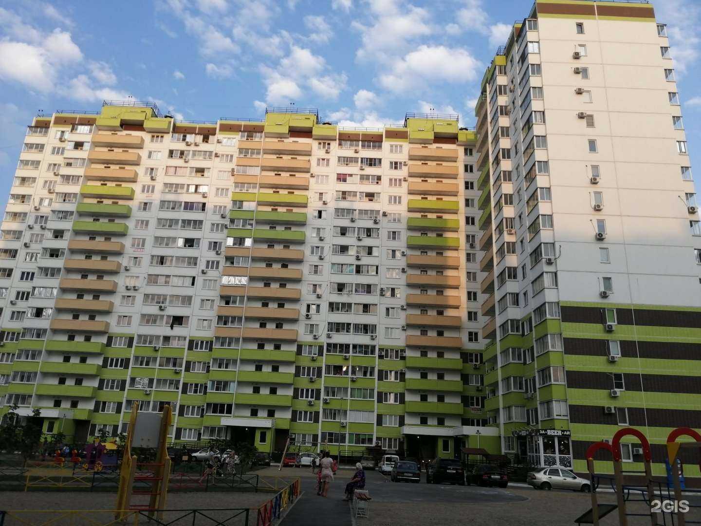 Отзывы на компанию Мята в Краснодаре c фото - фотография 2 из 2