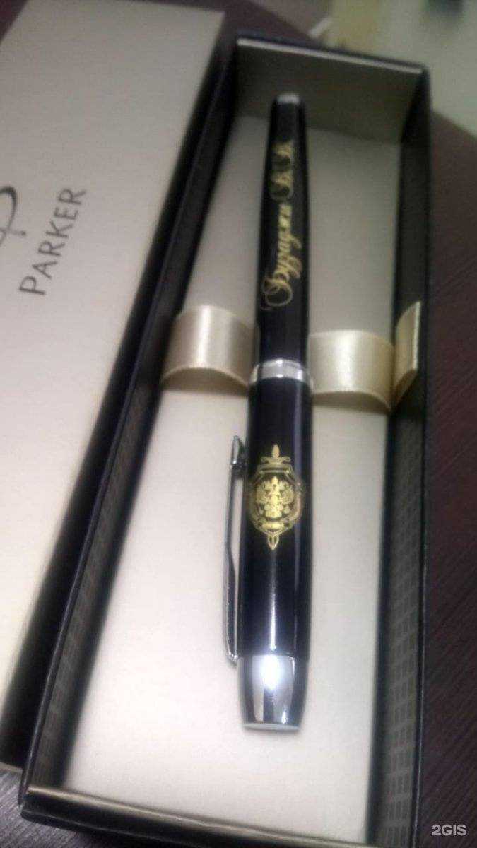 Отзывы на компанию Laser Art в г. Ставрополь c фото