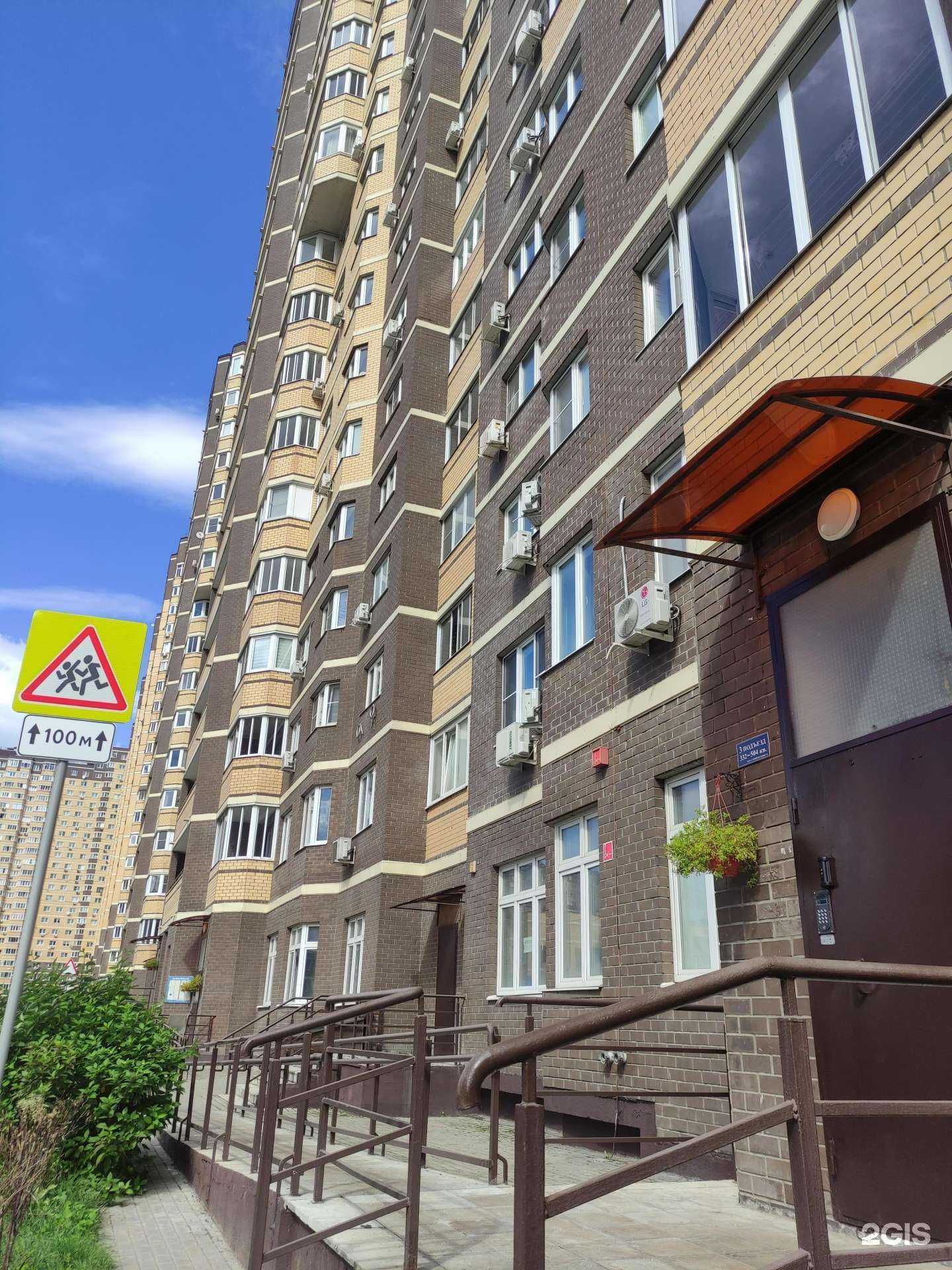 Отзывы на компанию Платорг в г. Долгопрудный c фото