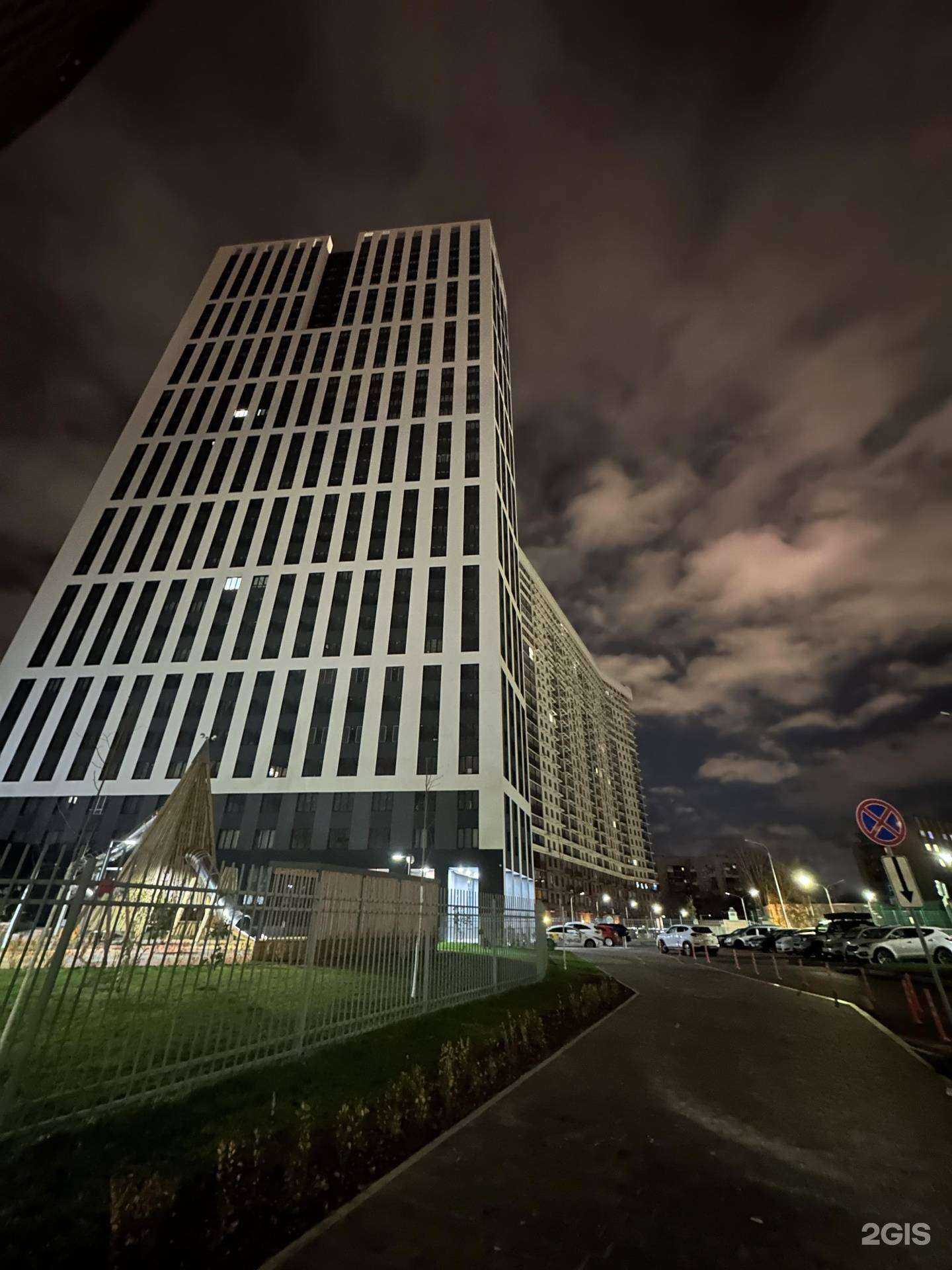 Отзывы на компанию ФинТочка в Екатеринбурге c фото - фотография 2 из 2