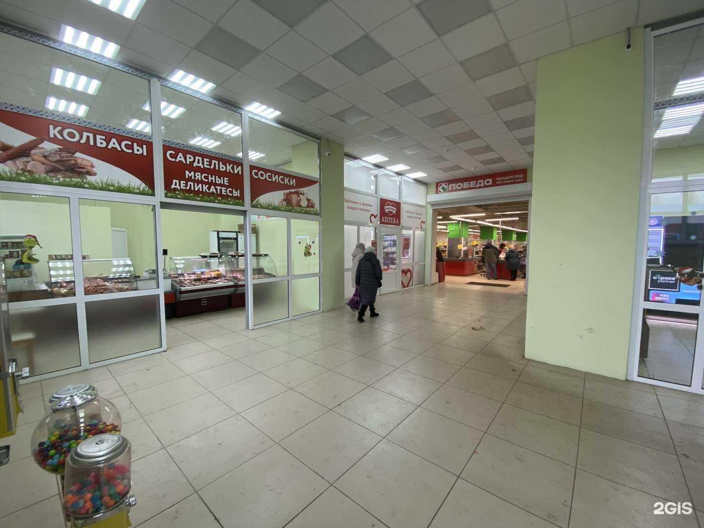 Отзывы на компанию Максавит в г. Лиски c фото