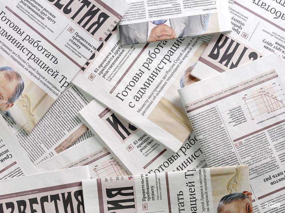 Отзывы на компанию Книжный барс в г. Рязань c фото