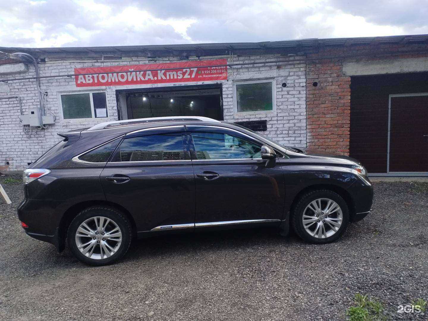 Отзывы на компанию Kms27 в г. Комсомольск-на-Амуре c фото