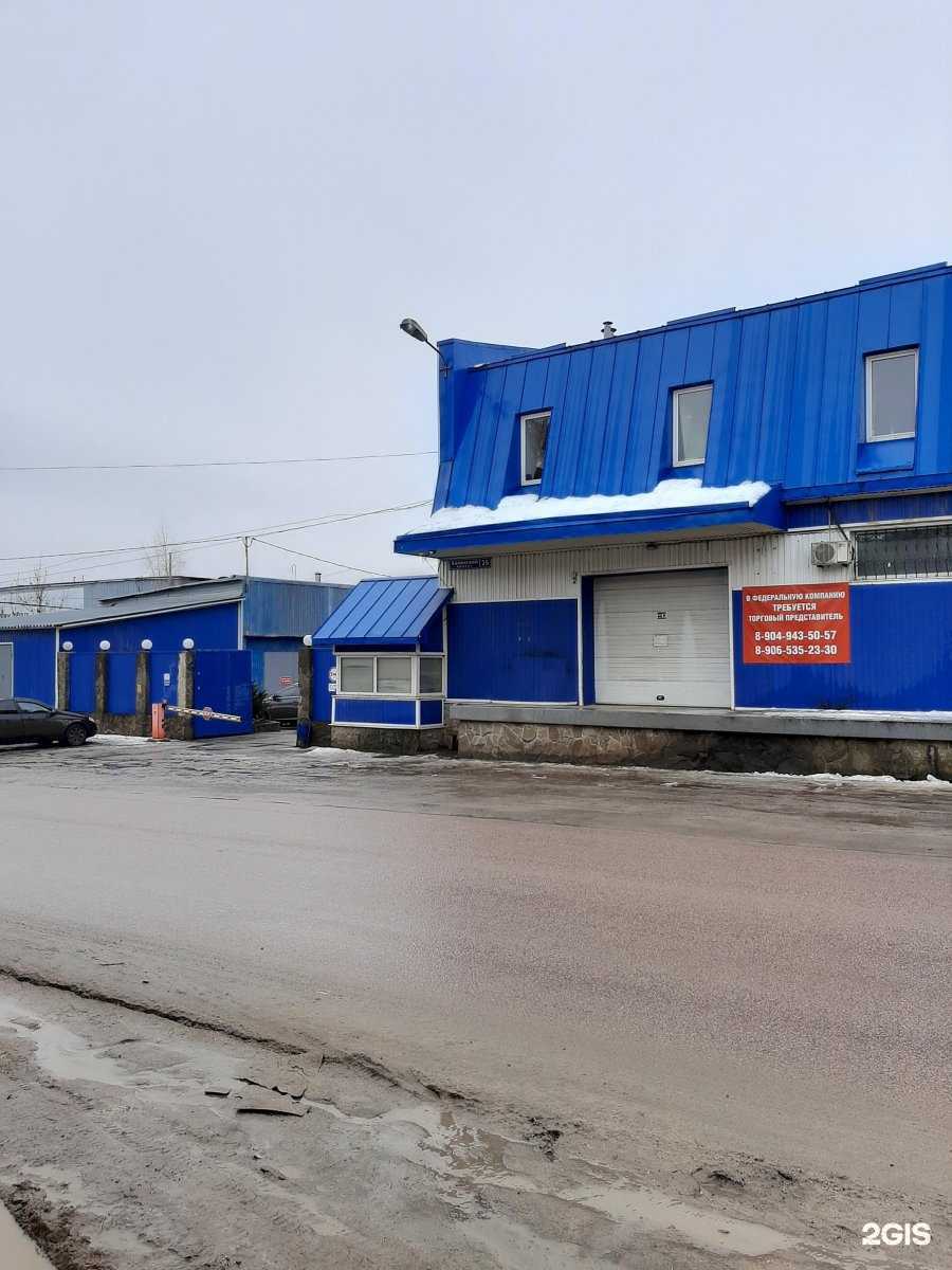 Отзывы на компанию СЗ Баал логистика в Туле c фото - фотография 2 из 2