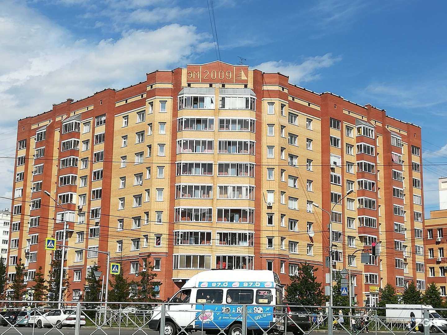 Отзывы на компанию ЛОМБАРД 24 в Новосибирске c фото - фотография 2 из 2