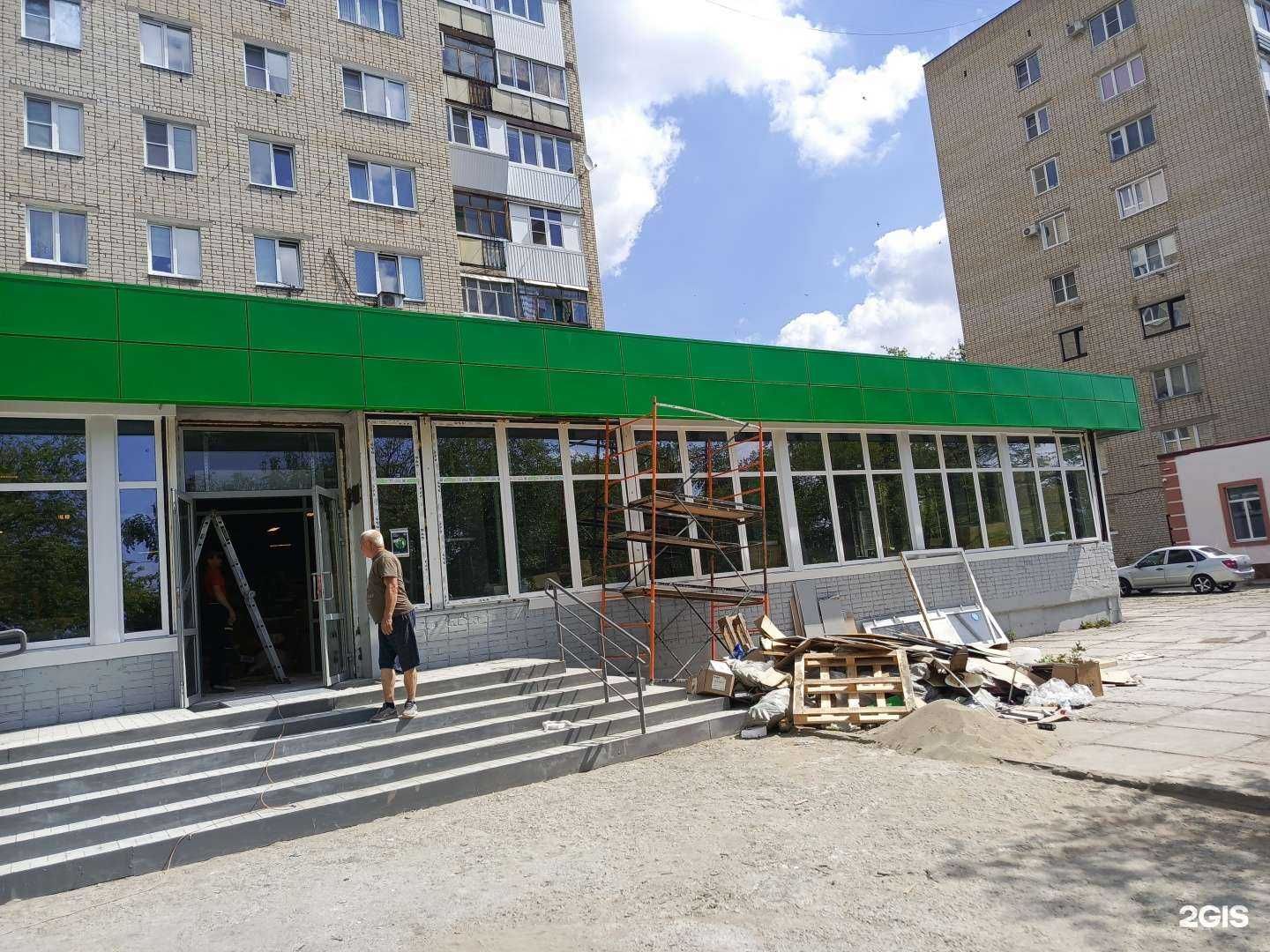 Отзывы на компанию Аббатское в Тольятти c фото - фотография 2 из 2