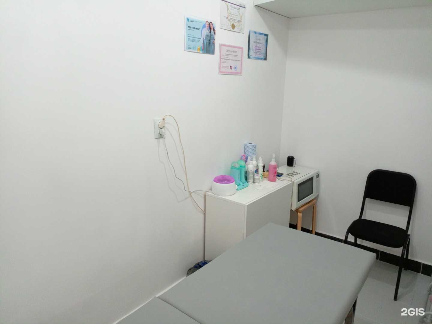 Отзывы на компанию Кабинет депиляции в г. Омск c фото