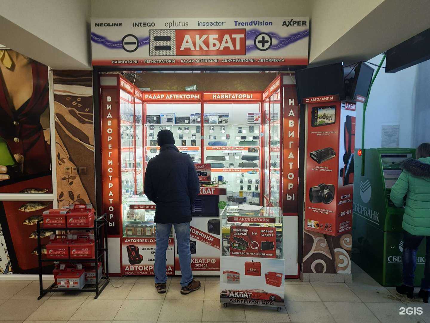 Отзывы на компанию Электрони в Рязани c фото