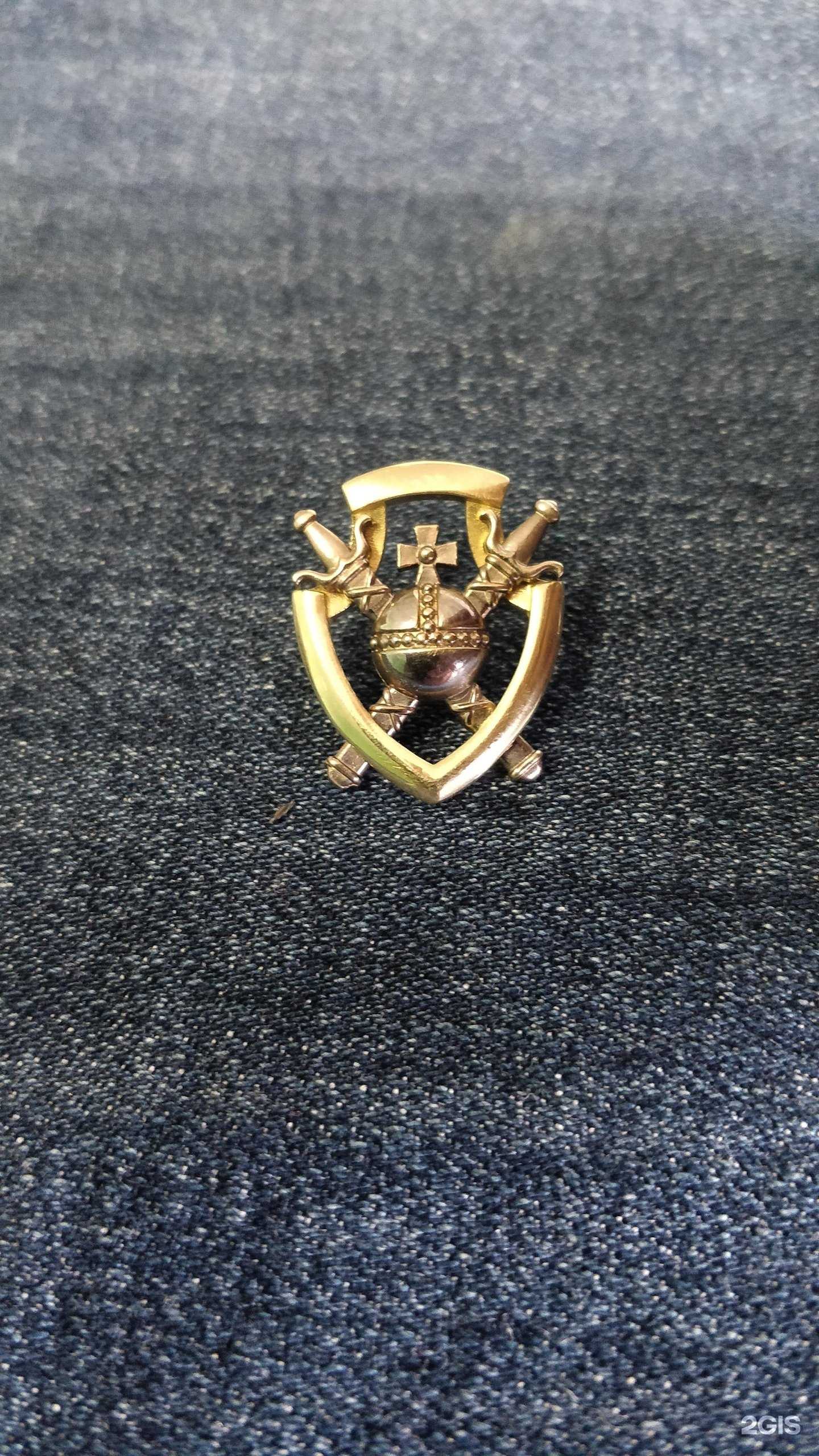 Отзывы на компанию ДкС в Челябинске c фото