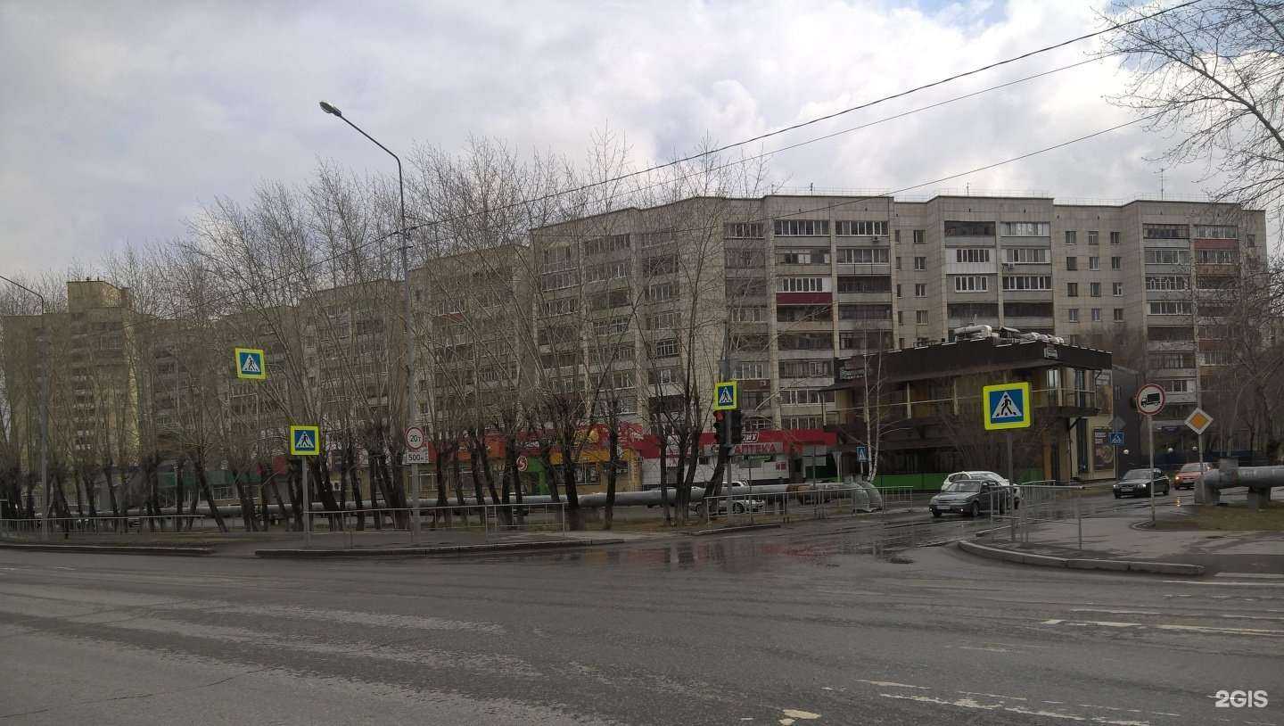 Отзывы на компанию Ломбард Корунд в Тюмени c фото - фотография 2 из 2