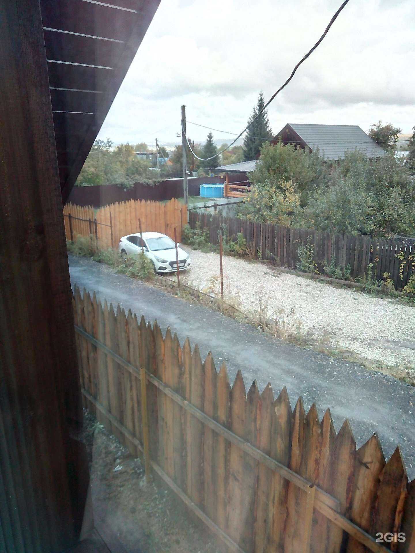 Отзывы на компанию Барвиха в Ульяновске c фото - фотография 2 из 2