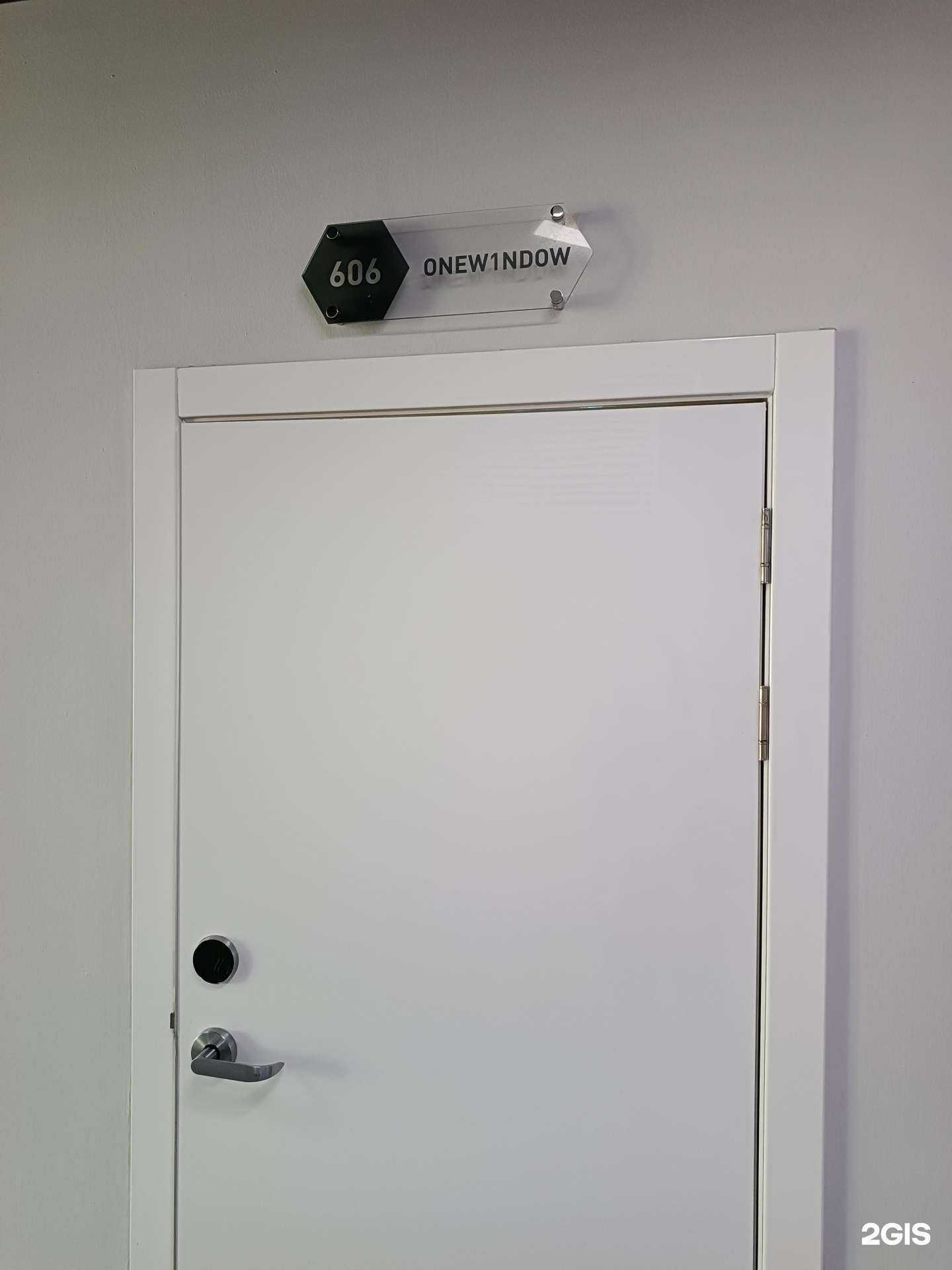 Отзывы на компанию Onew1ndow в г. Якутск c фото