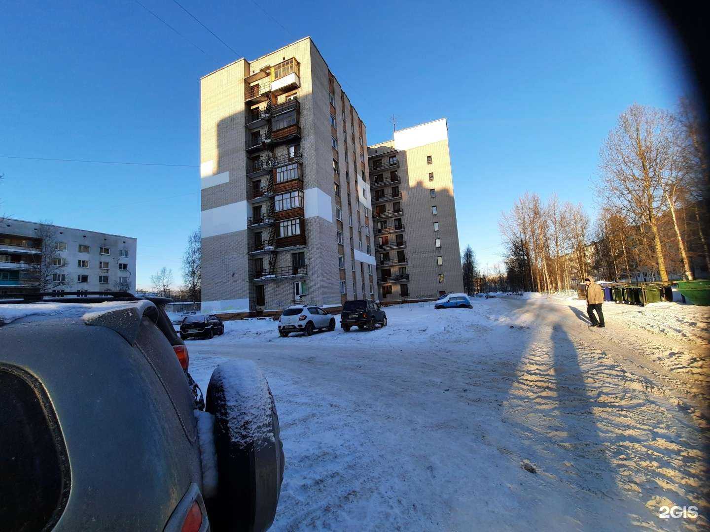 Отзывы на компанию Танос в Северодвинске c фото - фотография 2 из 2