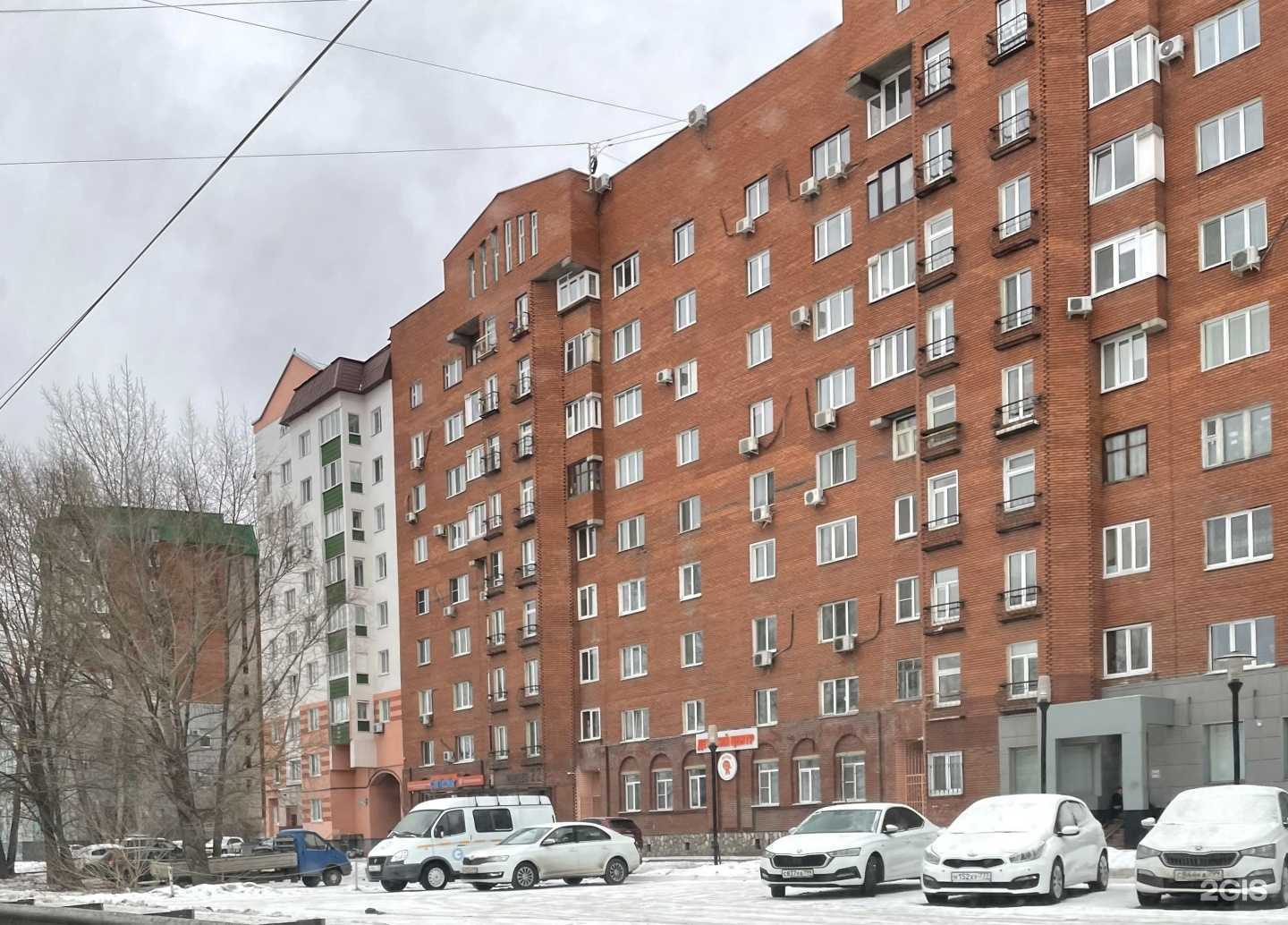 Отзывы на компанию Барс в Уфе c фото - фотография 2 из 2