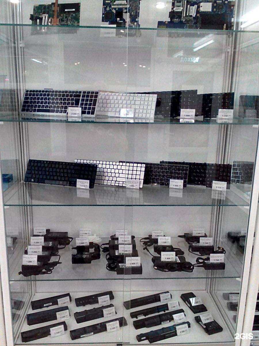 Отзывы на компанию Железяка23.рф в Краснодаре c фото