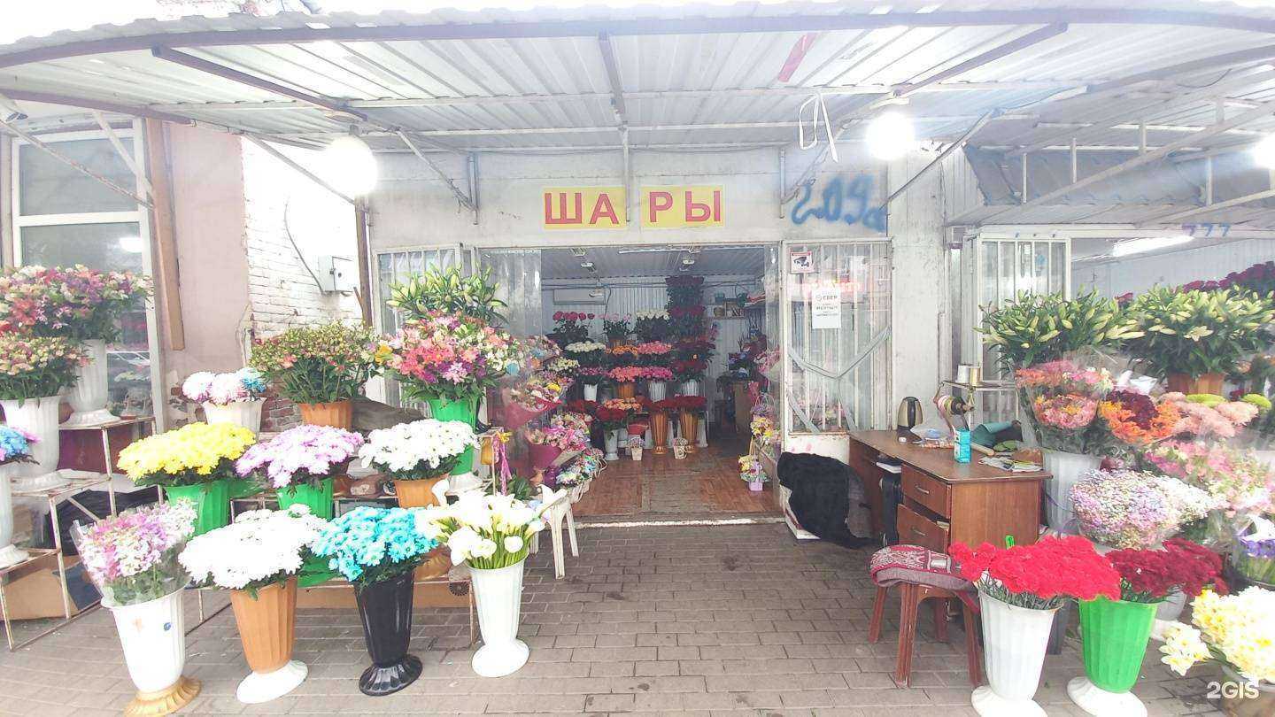 Отзывы на компанию Цветочный магазин в г. Майкоп c фото