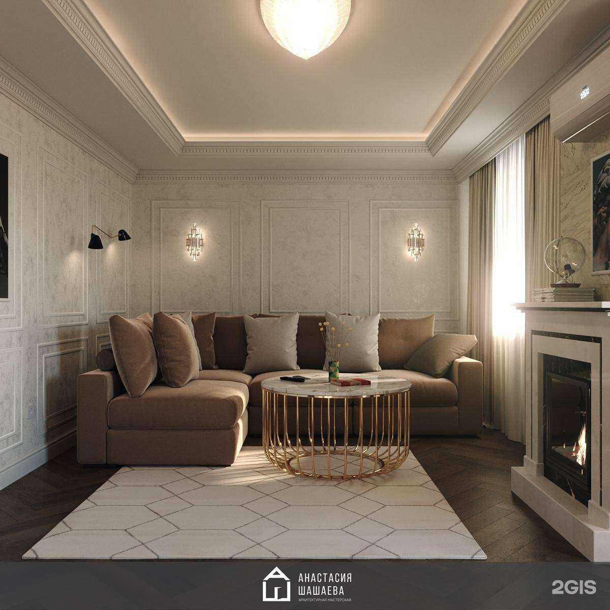 Отзывы на компанию Архитектурная мастерская в г. Белгород c фото