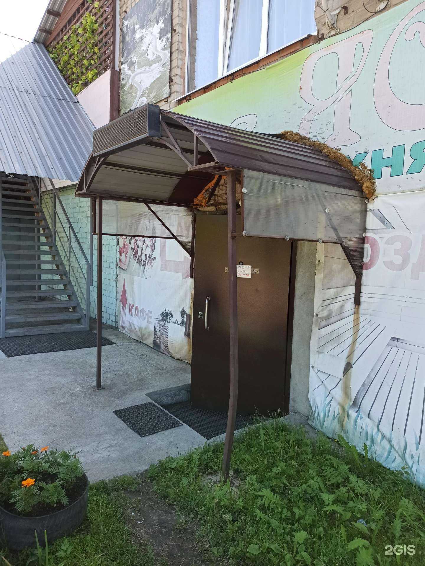 Отзывы на компанию Сауна в г. Екатеринбург c фото