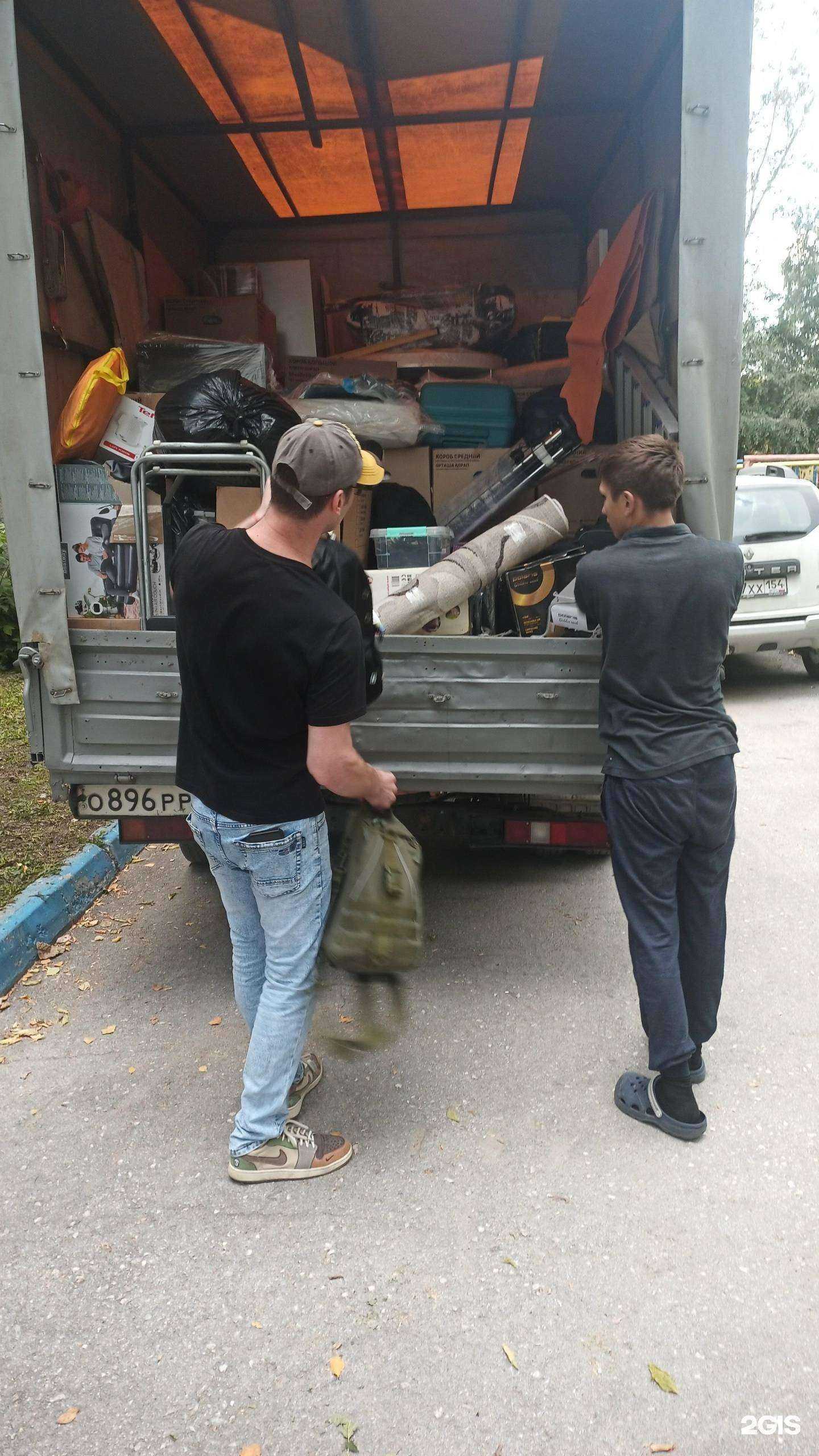 Отзывы на компанию Компас54 в Новосибирске c фото