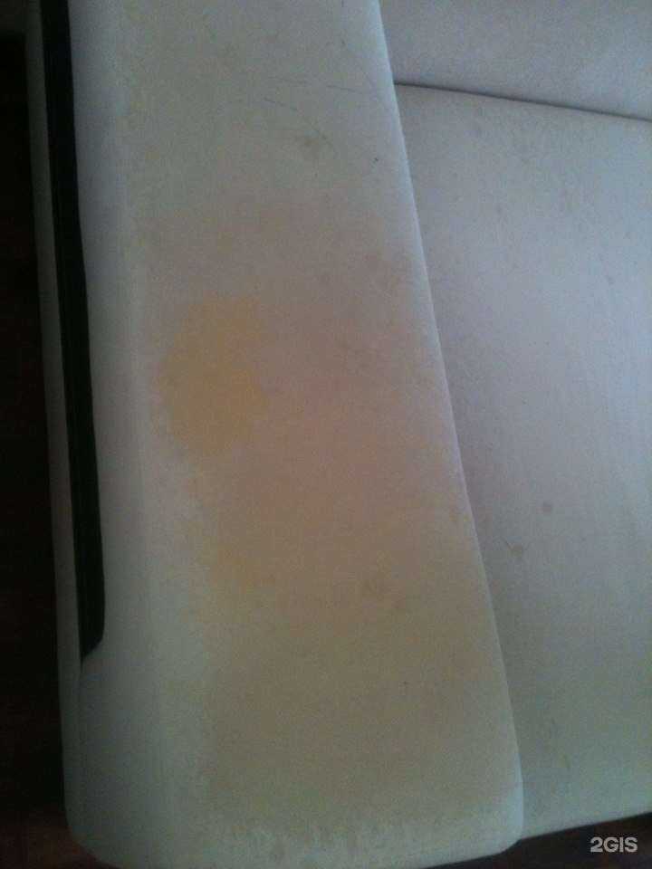 Отзывы на компанию Лавандерия в Архангельске c фото