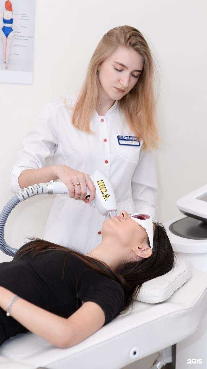 Отзывы на компанию Dr.laser в г. Новый Уренгой c фото