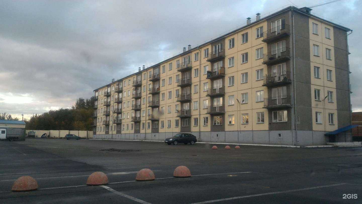 Отзывы на компанию Центр бухгалтерских услуг в Челябинске c фото - фотография 2 из 2