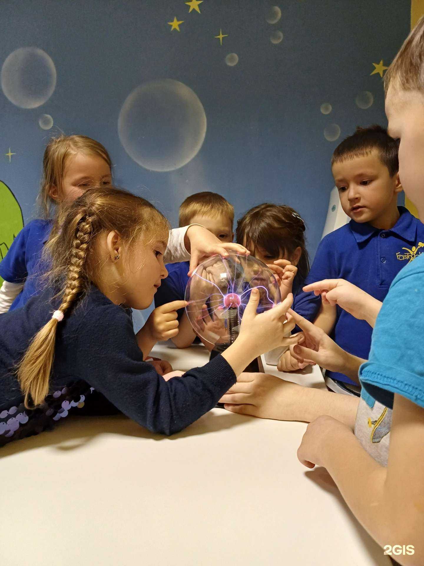 Отзывы на компанию FasTracKids в г. Казань c фото