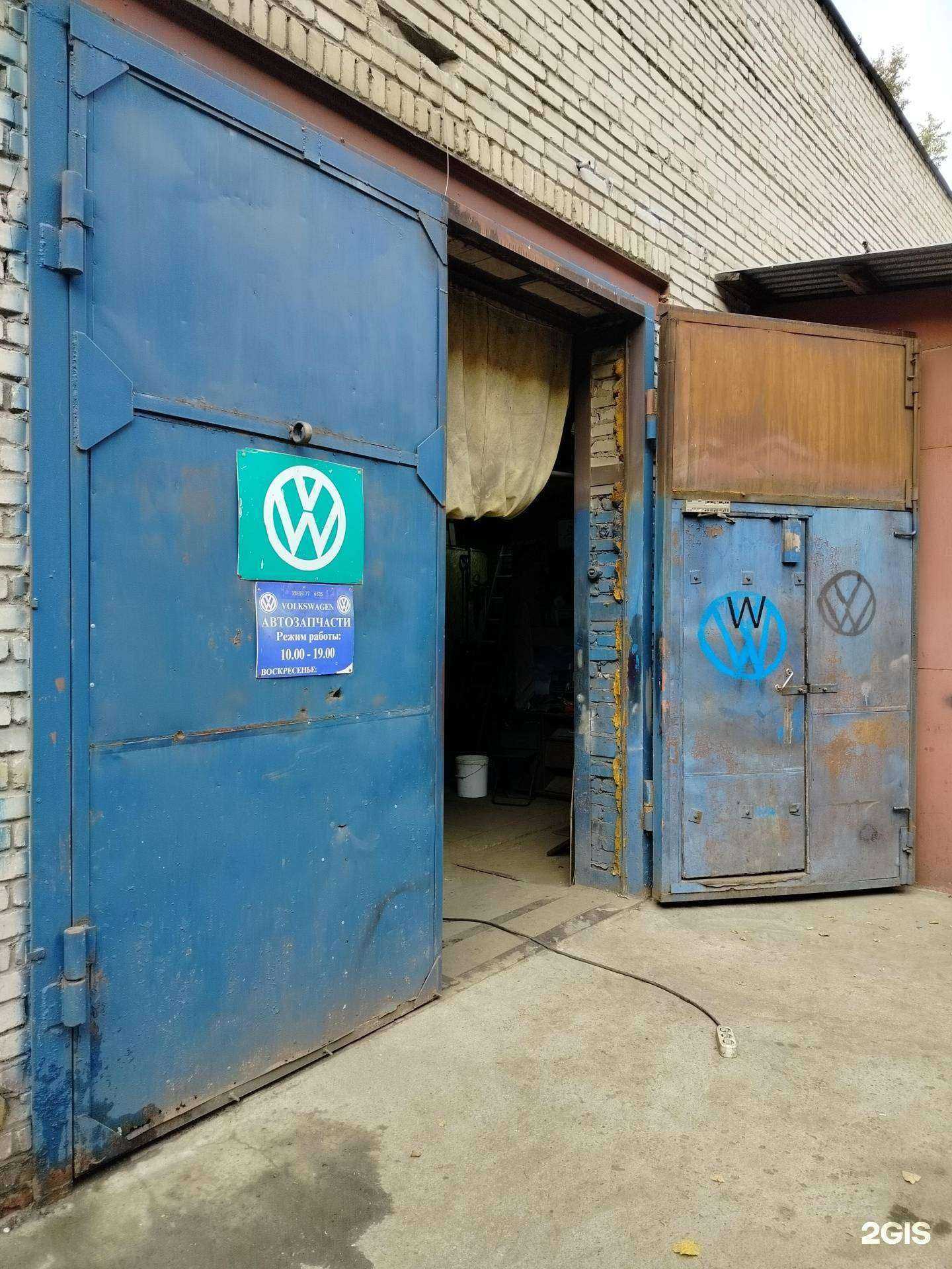 Отзывы на компанию Магазин автозапчастей в Люберцах c фото