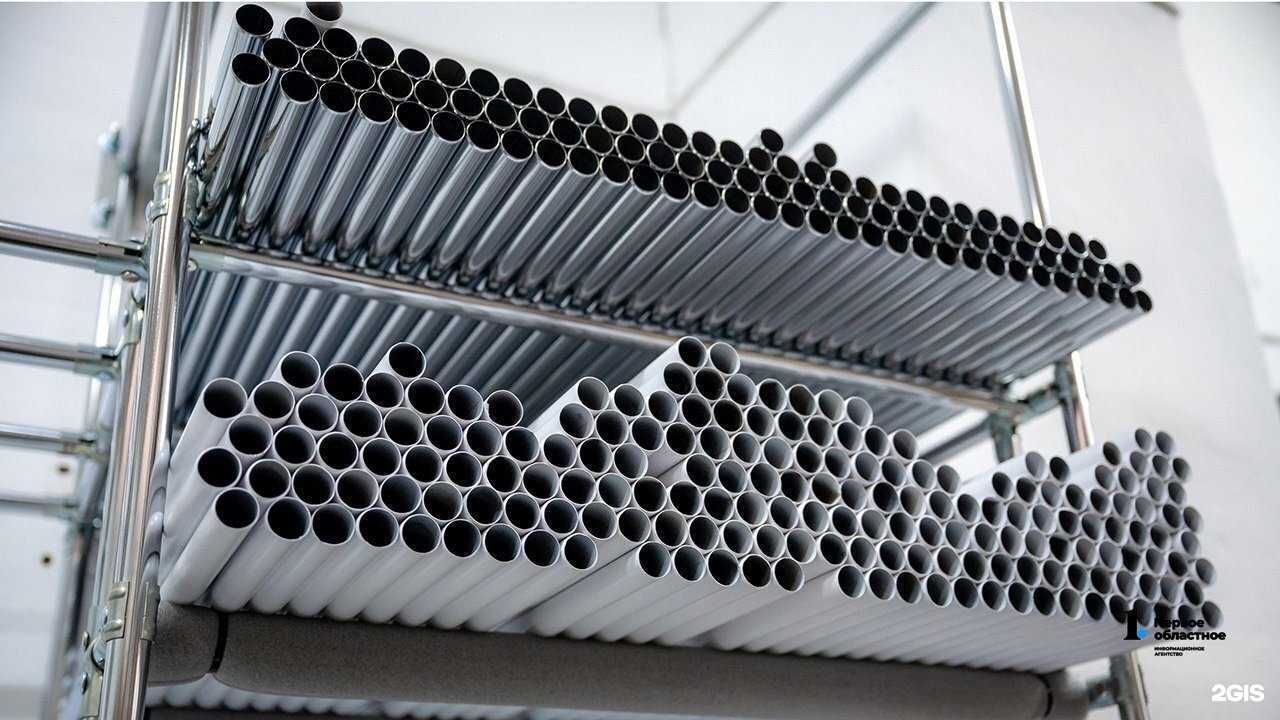 Отзывы на компанию Промальянс в г. Челябинск c фото