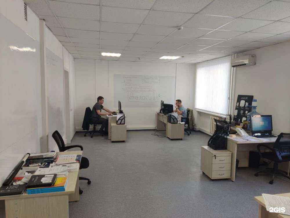 Отзывы на компанию Avs.Pro в г. Тюмень c фото