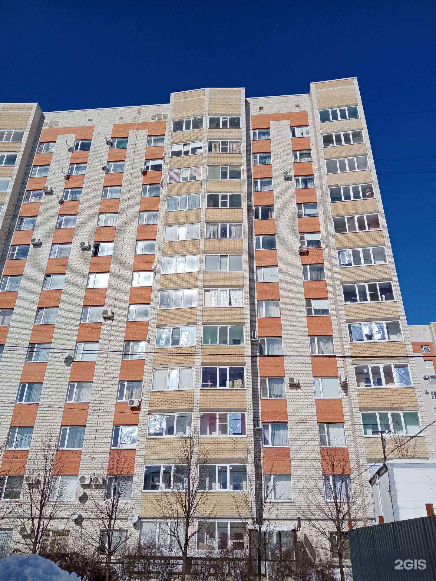 Отзывы на компанию Светлана в Ставрополе c фото