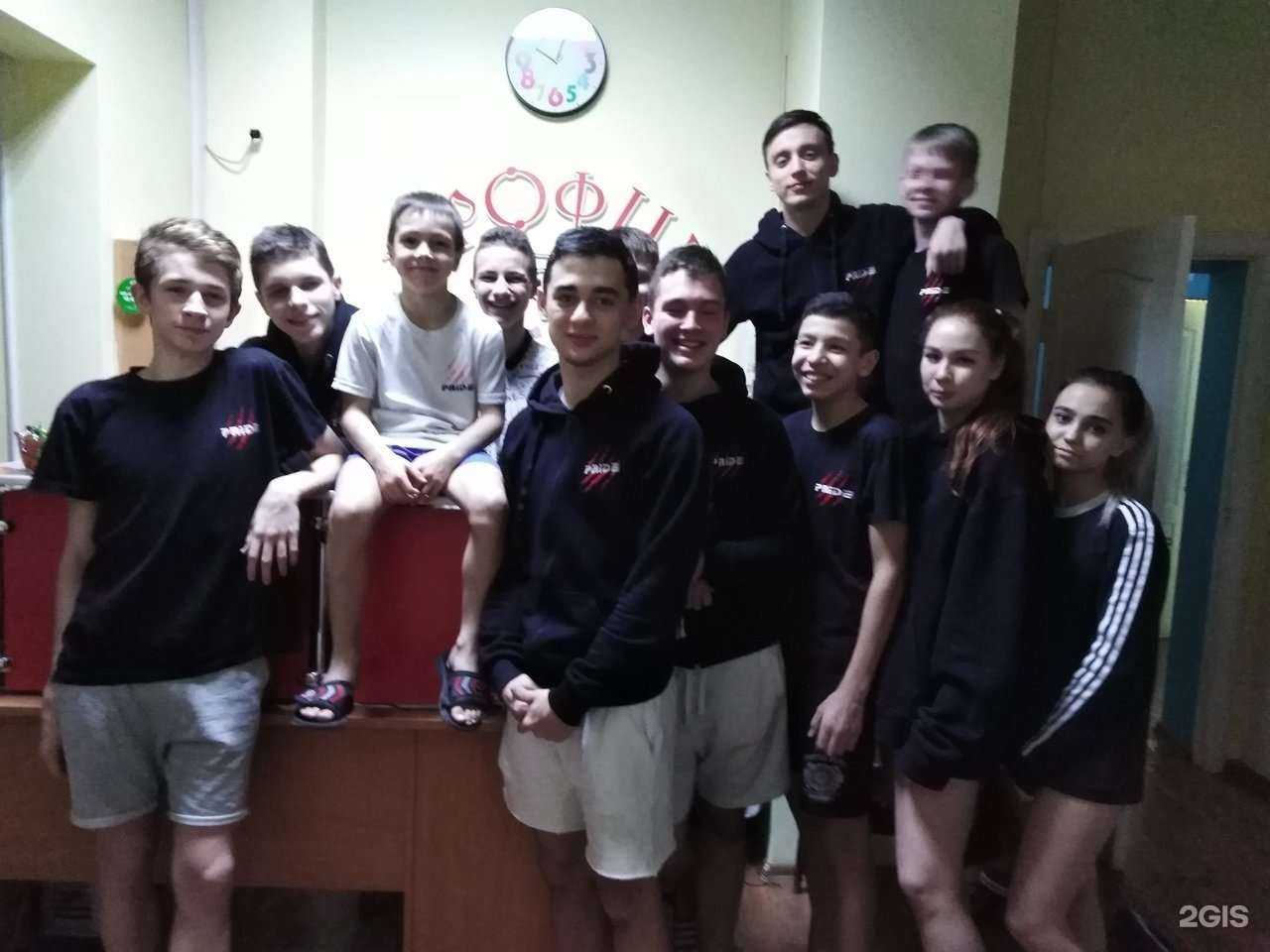 Отзывы на компанию Профит-хостел в г. Оренбург c фото