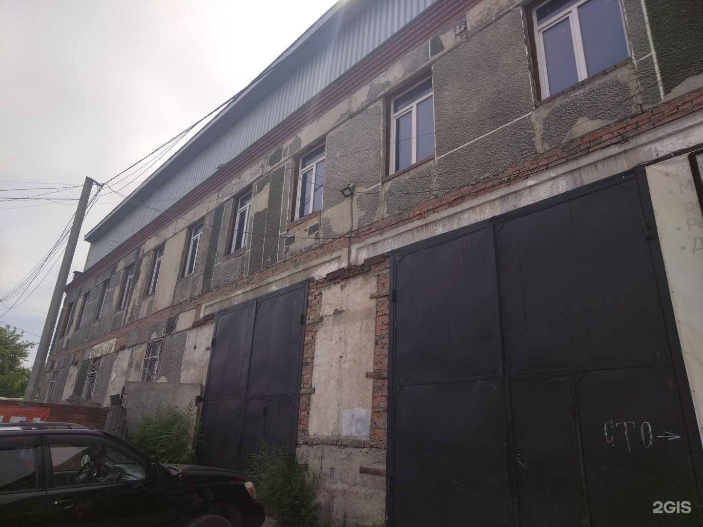 Отзывы на компанию М-52 в Бердске c фото - фотография 2 из 2