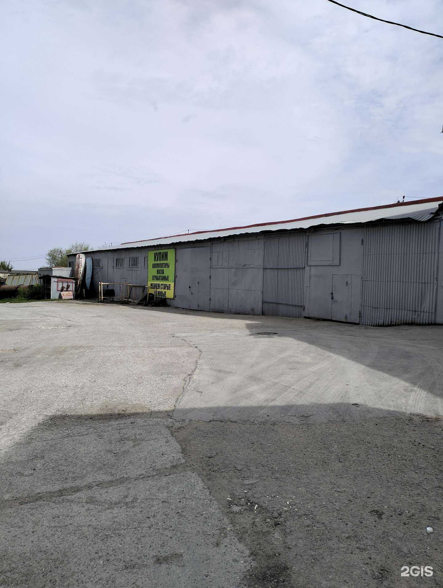 Отзывы на компанию Автомастерская в Волгограде c фото