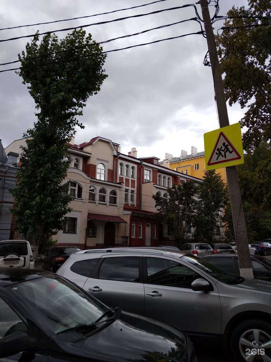 Отзывы на компанию SAKHAR Style в Ульяновске c фото - фотография 2 из 2