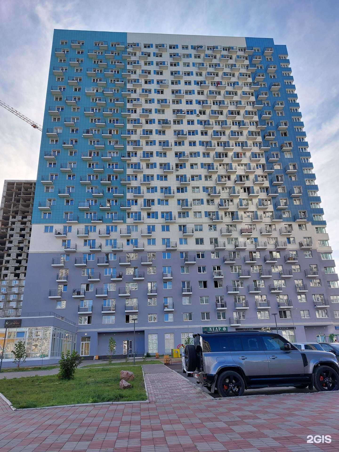 Отзывы на компанию Аквалоск в Красноярске c фото - фотография 2 из 2