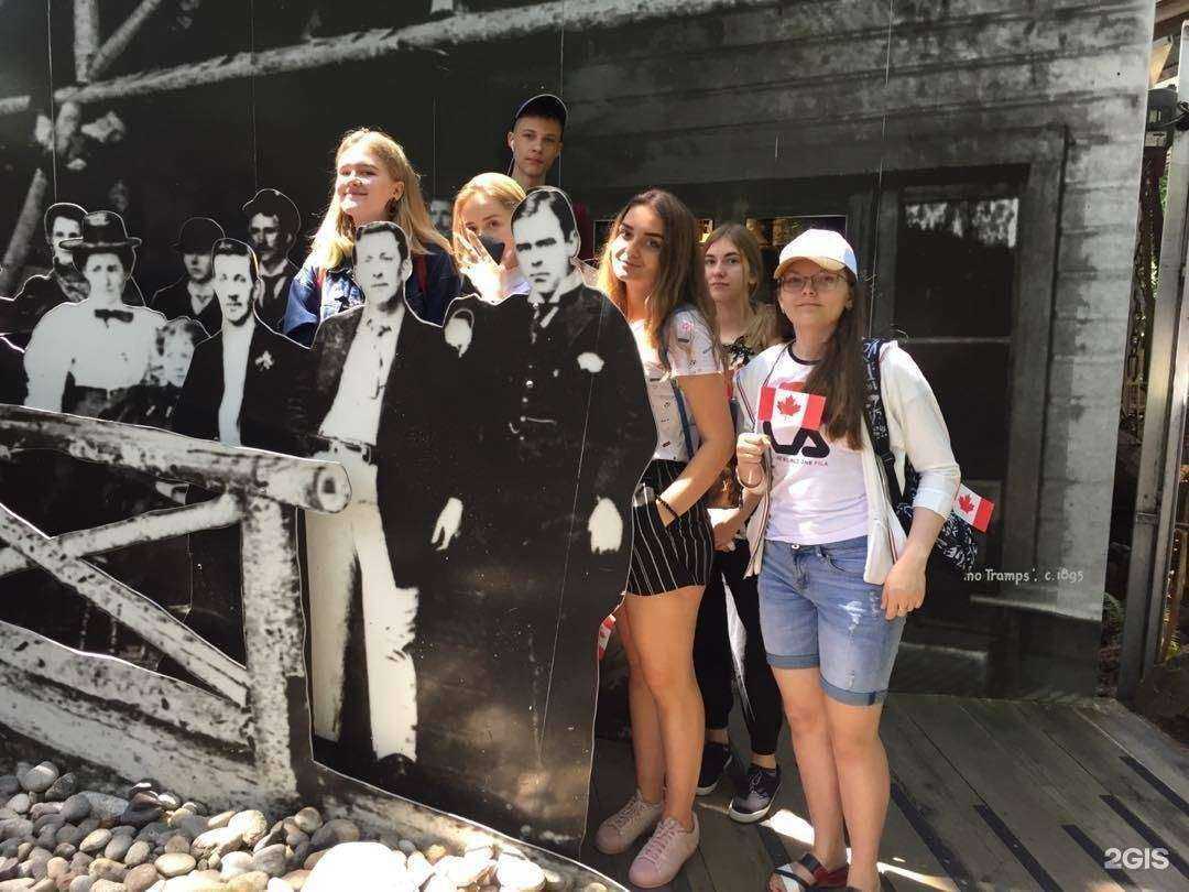 Отзывы на компанию Английские классы в Владивостоке c фото